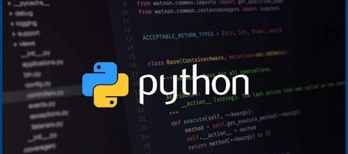 跨平臺Python編程環(huán)境搭建指南 從Linux到主流操作系統(tǒng)